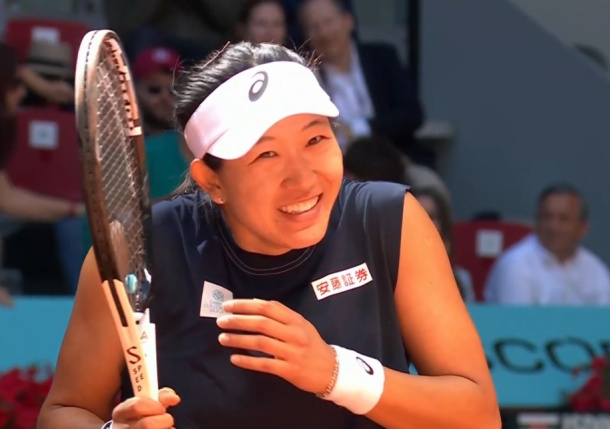 Get to Know Moyuka Uchijima, The Rising Japanese Star Who Took out Pegula in Madrid